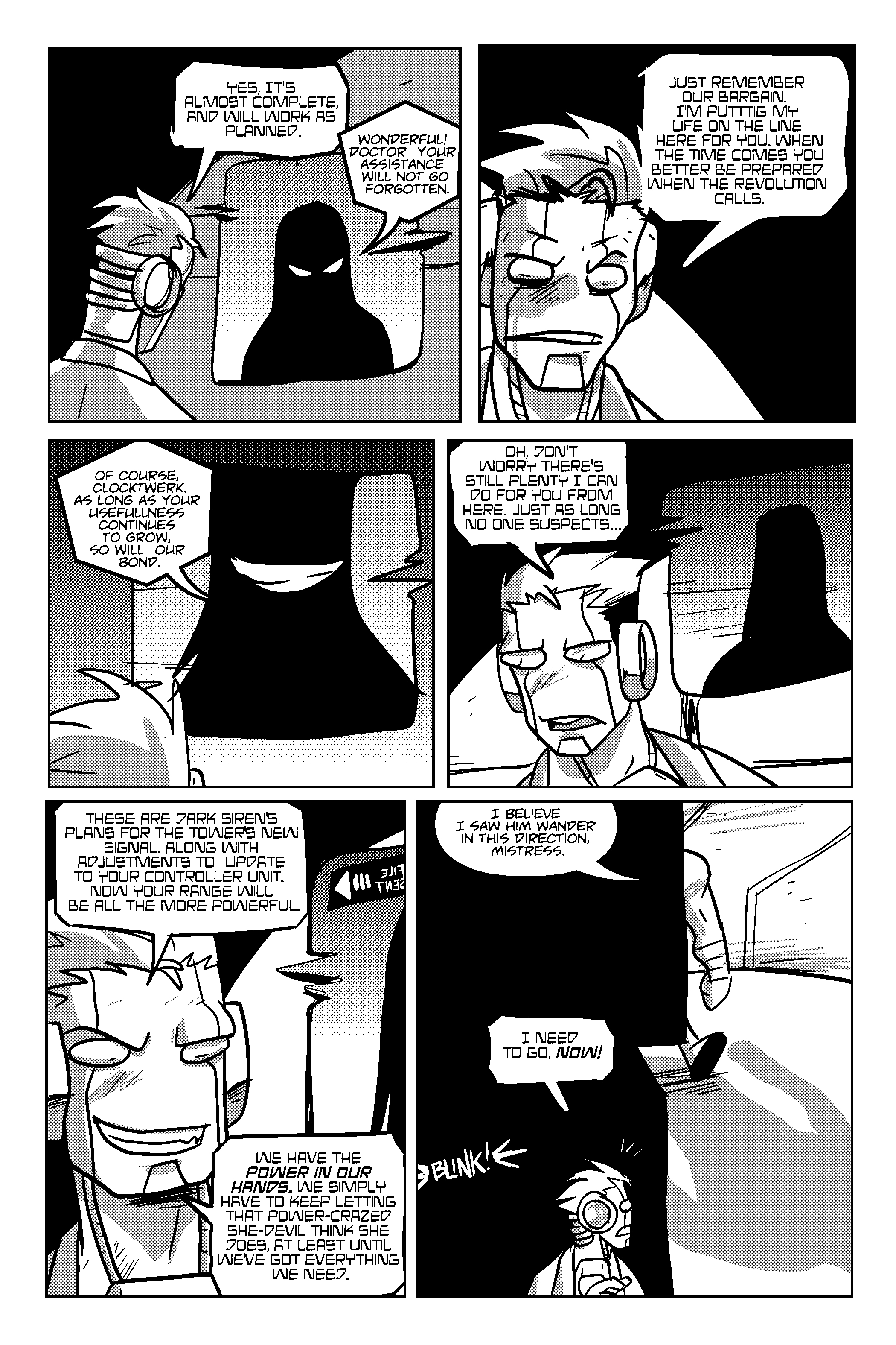 Image 1 Uncut
